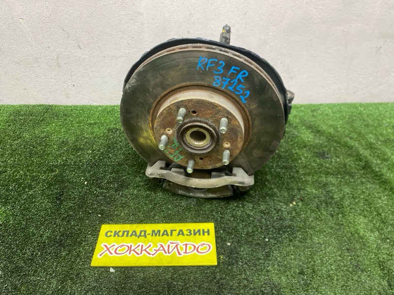 Ступица Honda Stepwgn RF3 K20A 04.2001 передняя правая (б/у)