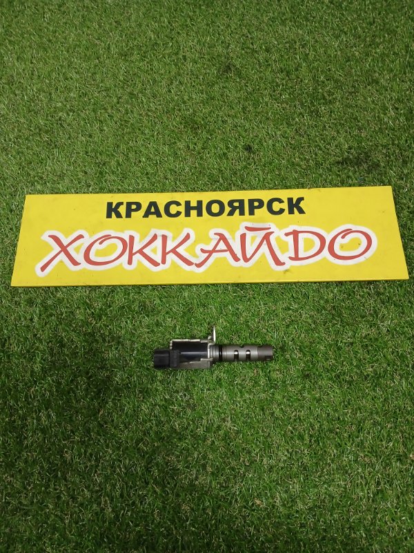 Клапан VVTI Toyota Wish ZNE10G 1ZZ-FE 09.2005 (б/у)