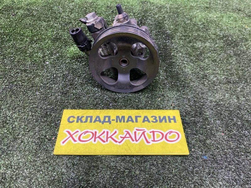 Насос гидроусилителя Toyota Ipsum ACM21W 2AZ-FE 05.2001 (б/у)