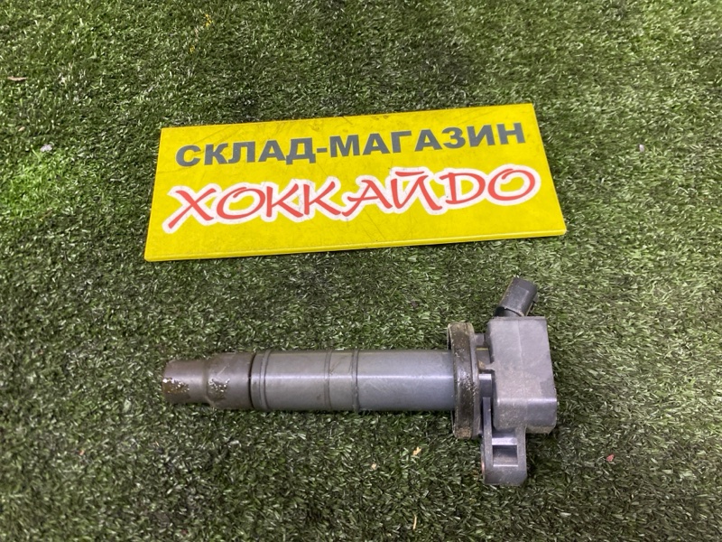 Катушка зажигания Toyota Ipsum ACM21W 2AZ-FE 05.2001 (б/у)
