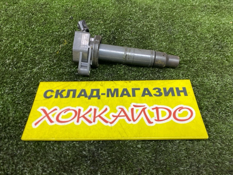 Катушка зажигания Toyota Ipsum ACM21W 2AZ-FE 05.2001 (б/у)