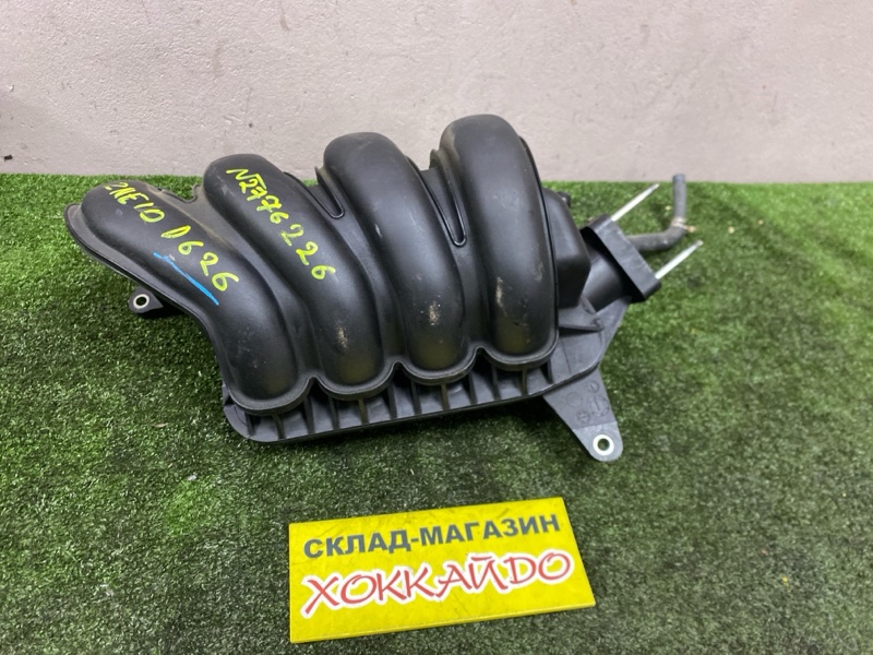 Коллектор впускной Toyota Wish ZNE10G 1ZZ-FE 09.2005 (б/у)