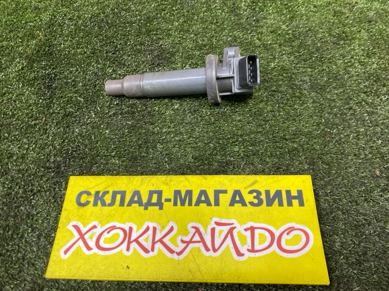 Катушка зажигания Toyota Wish ZNE10G 1ZZ-FE 09.2005 (б/у)