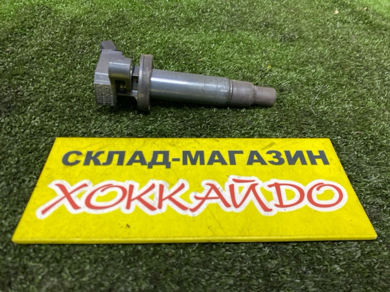 Катушка зажигания Toyota Wish ZNE10G 1ZZ-FE 09.2005 (б/у)