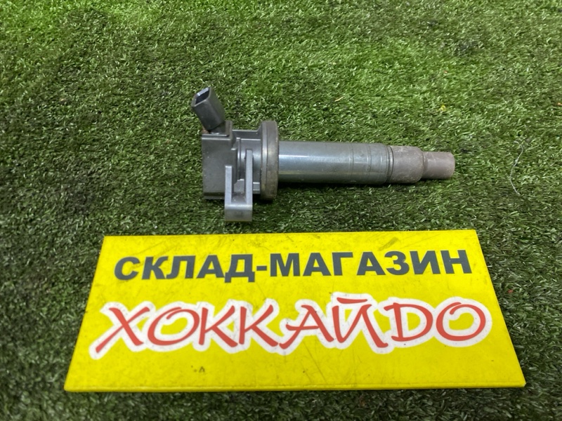 Катушка зажигания Toyota Wish ZNE10G 1ZZ-FE 09.2005 (б/у)