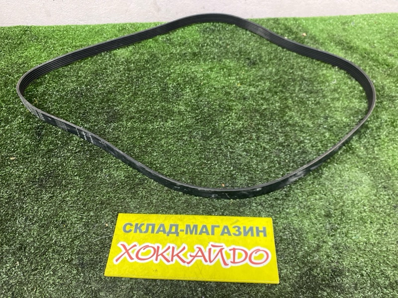 Ремень приводной Toyota Wish ZNE10G 1ZZ-FE 01.2003 (б/у)