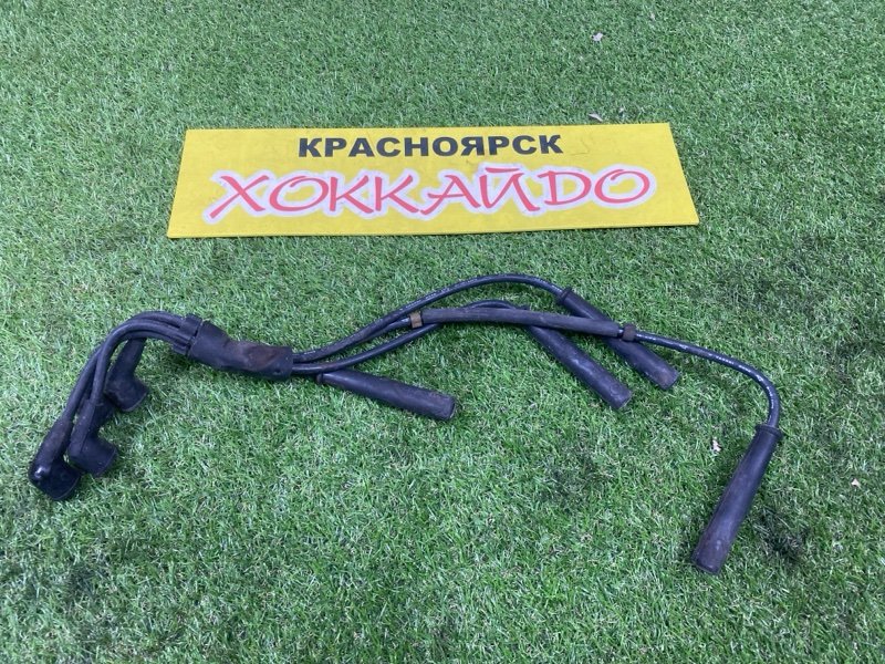Провода высоковольтные Nissan Vanette SK82VN F8 06.1999 (б/у)