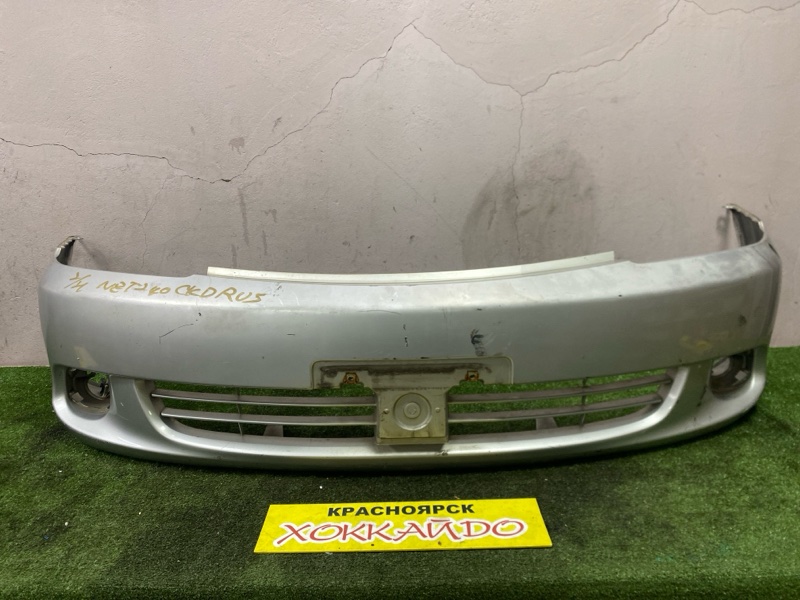 Бампер Toyota Allion NZT240 1NZ-FE 12.2001 передний (б/у) Бампер Toyota Allion NZT240 1NZ-FE 12.2001 передний (б/у)
