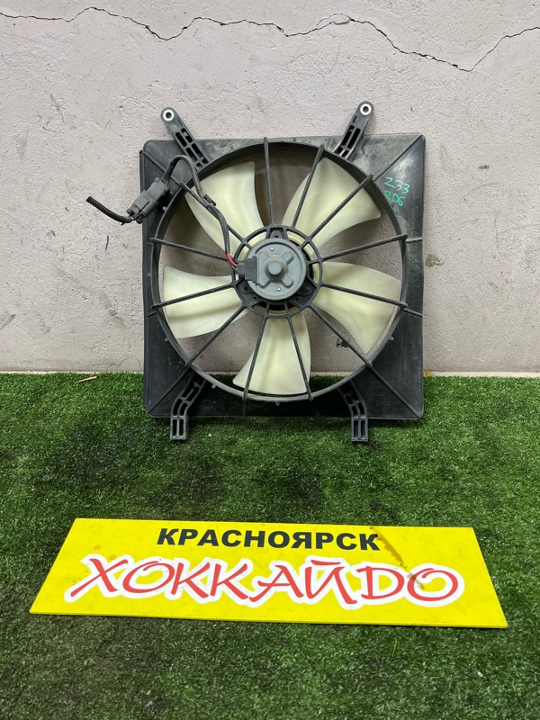 Вентилятор радиатора двигателя Honda CR-V RD6 K24A 09.2004 левый (б/у) Вентилятор радиатора двигателя Honda CR-V RD6 K24A 09.2004 левый (б/у)
