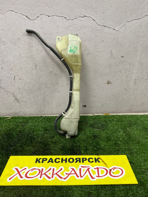 Бачок расширительный Honda CR-V RD6 K24A 09.2004 (б/у) Бачок расширительный Honda CR-V RD6 K24A 09.2004 (б/у)