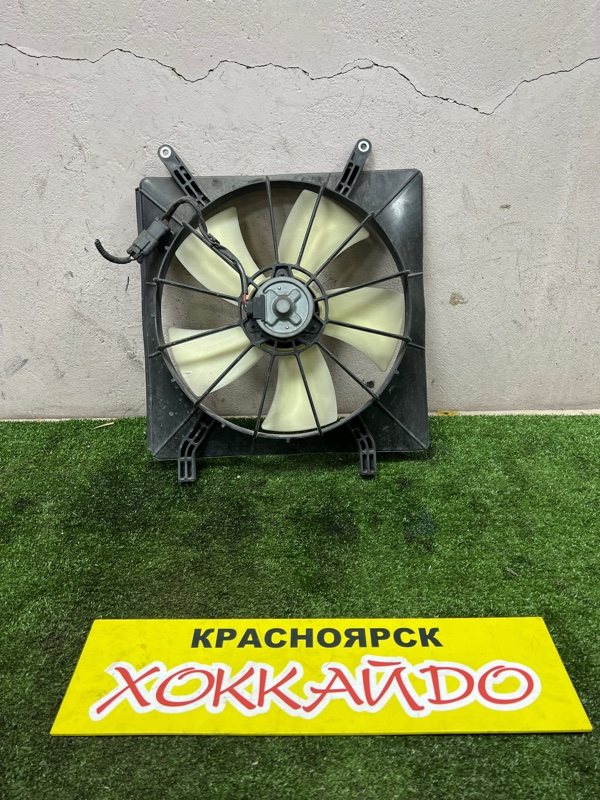 Вентилятор радиатора двигателя Honda CR-V RD7 K24A 09.2004 левый (б/у) Вентилятор радиатора двигателя Honda CR-V RD7 K24A 09.2004 левый (б/у)