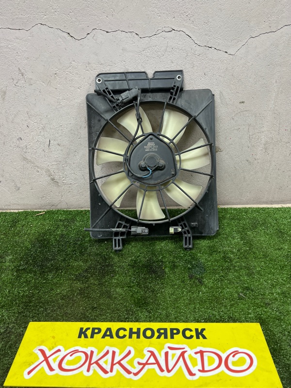 Вентилятор радиатора двигателя Honda CR-V RD7 K24A 09.2004 правый (б/у) Вентилятор радиатора двигателя Honda CR-V RD7 K24A 09.2004 правый (б/у)