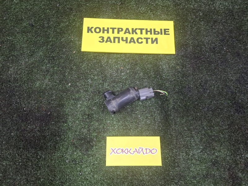 Мотор омывателя Subaru Impreza GH2 EL154 04.2007 передний (б/у) Мотор омывателя Subaru Impreza GH2 EL154 04.2007 передний (б/у)