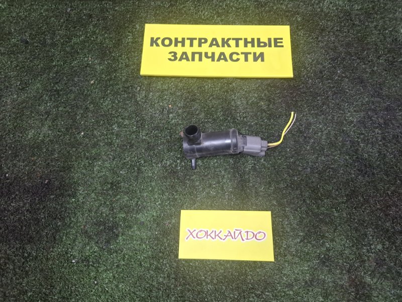 Мотор омывателя Subaru Impreza GH2 EL154 04.2007 передний (б/у) Мотор омывателя Subaru Impreza GH2 EL154 04.2007 передний (б/у)