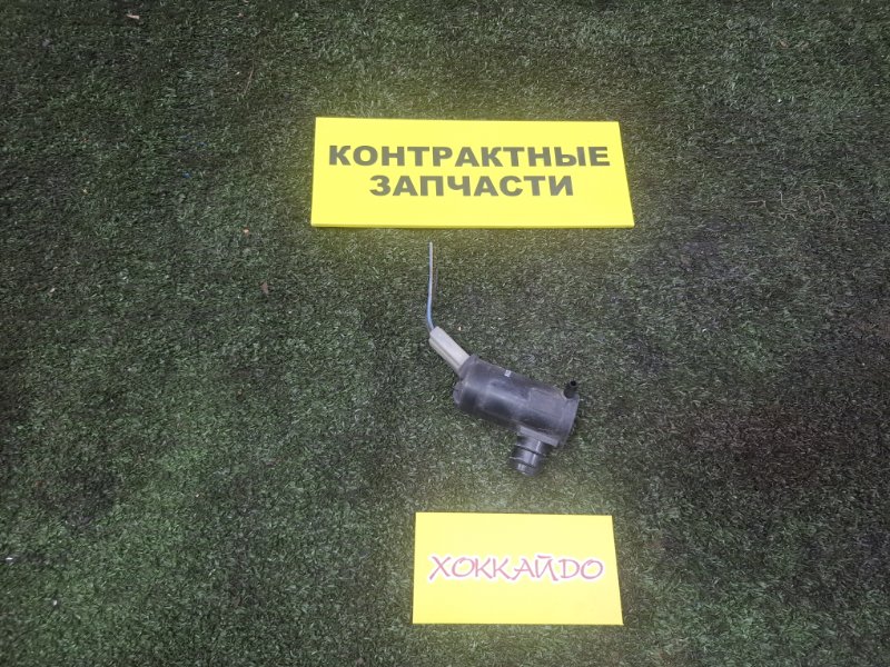 Мотор омывателя Mazda Demio DW3W B3E 12.1999 передний (б/у)