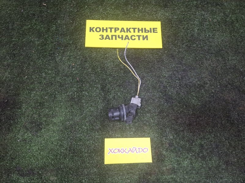 Мотор омывателя Mazda Axela BK5P ZY-VE 06.2006 передний (б/у)