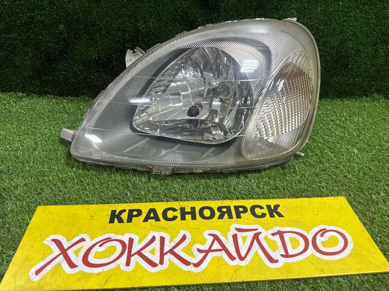 Фара Toyota Vitz SCP10 1SZ-FE 01.1999 передняя левая (б/у)