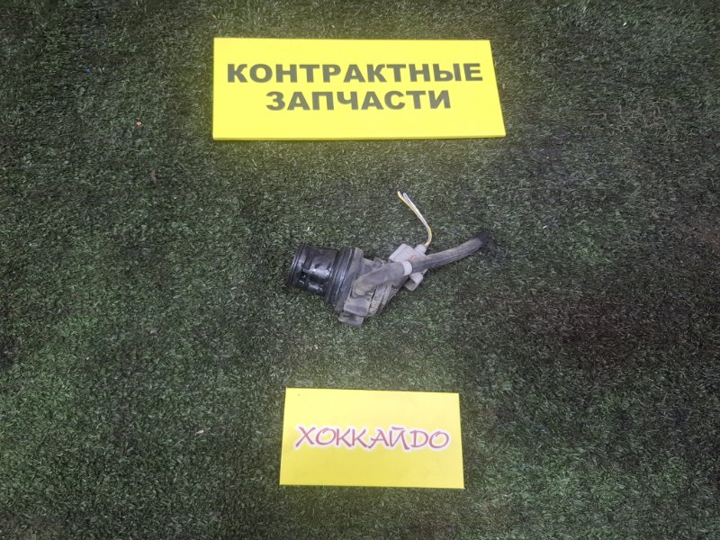 Мотор омывателя Mazda Axela BK5P ZY-VE 06.2006 передний (б/у)