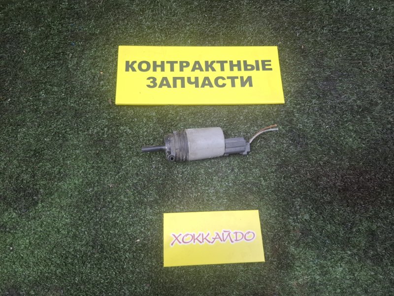 Мотор омывателя BMW 5-Series E60 N62B48B 08.2003 передний (б/у)