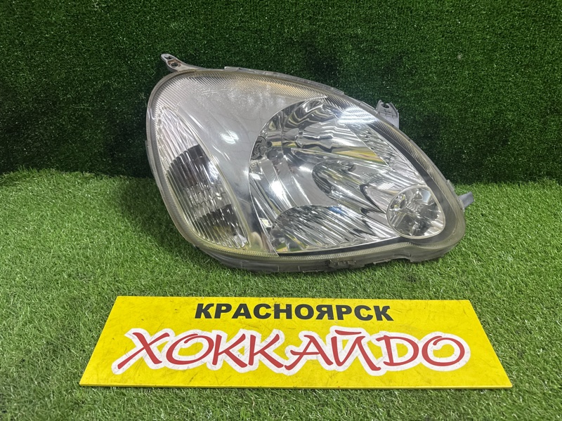 Фара Toyota Vitz SCP10 1SZ-FE 12.2001 передняя правая (б/у)