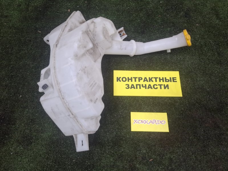 Бачок омывателя Mazda Axela BK5P ZY-VE 06.2006 (б/у)