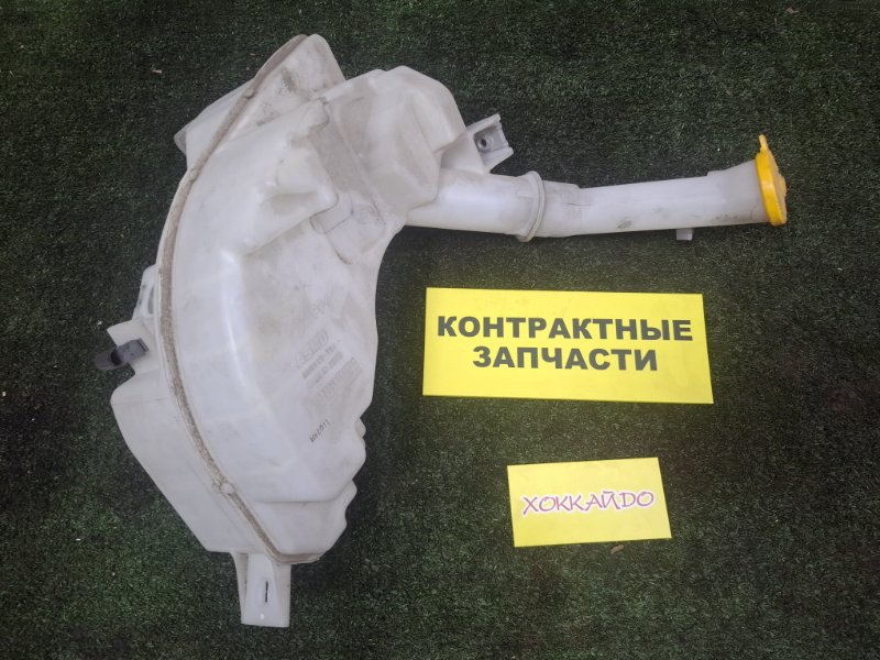 Бачок омывателя Mazda Axela BK5P ZY-VE 06.2006 (б/у)