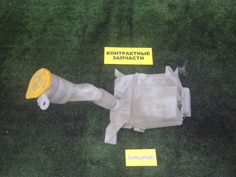 Бачок омывателя Subaru Impreza GH2 EL154 04.2007 (б/у) Бачок омывателя Subaru Impreza GH2 EL154 04.2007 (б/у)