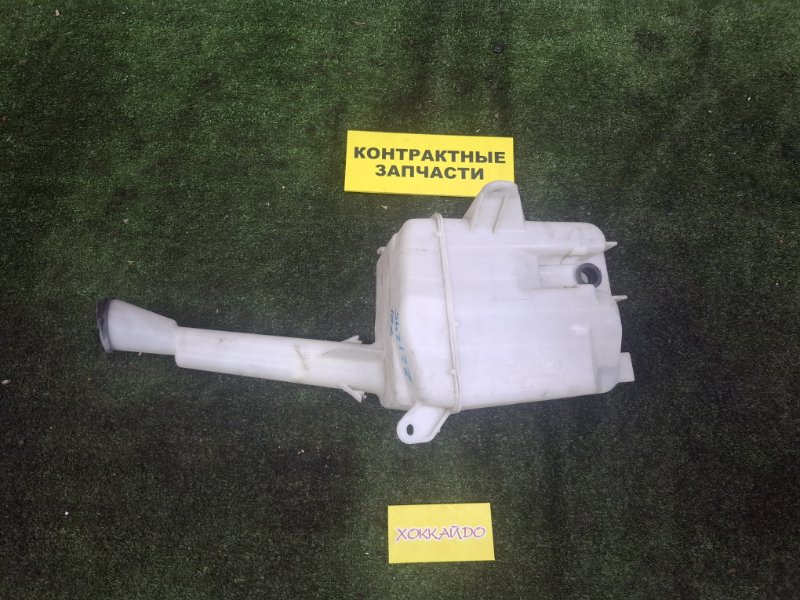 Бачок омывателя Toyota Allion ZZT245 1ZZ-FE 12.2001 (б/у) Бачок омывателя Toyota Allion ZZT245 1ZZ-FE 12.2001 (б/у)