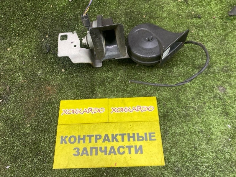 Гудок ; Сигнал (б/у)