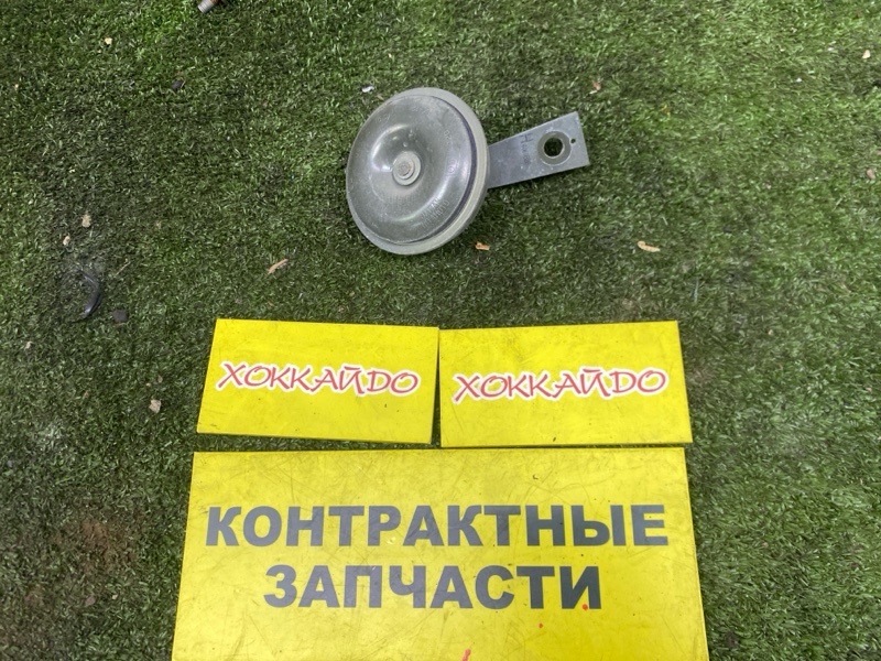 Гудок ; Сигнал (б/у)