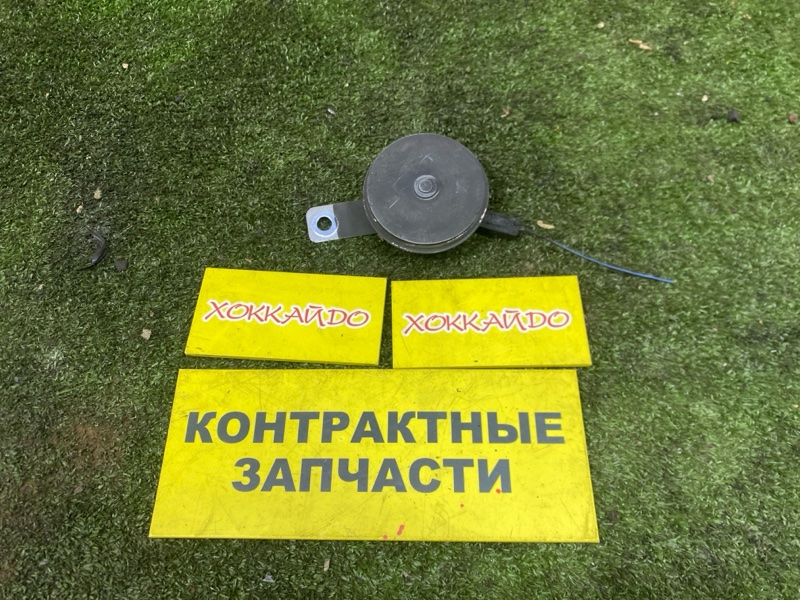 Гудок ; Сигнал (б/у)