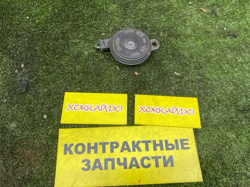 Гудок ; Сигнал (б/у)