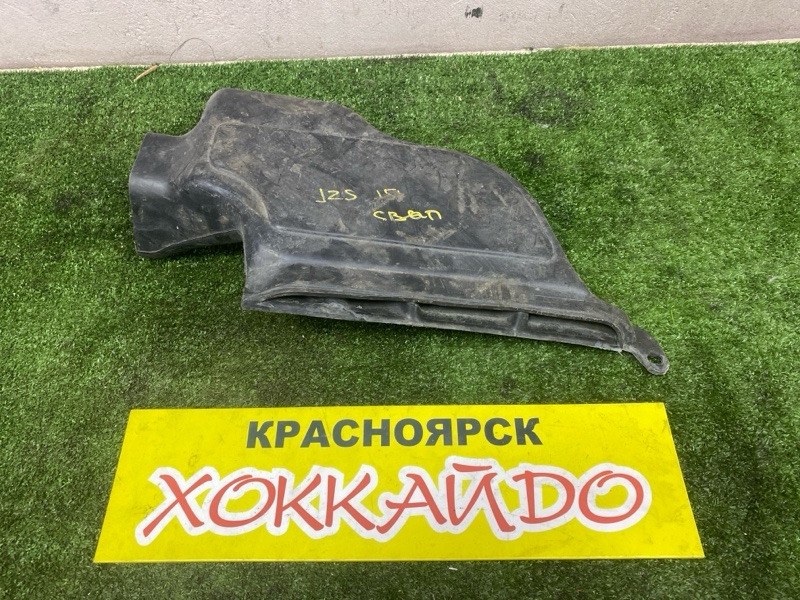 Воздухозаборник Toyota Crown JZS151 1JZ-GE 07.1997 (б/у)