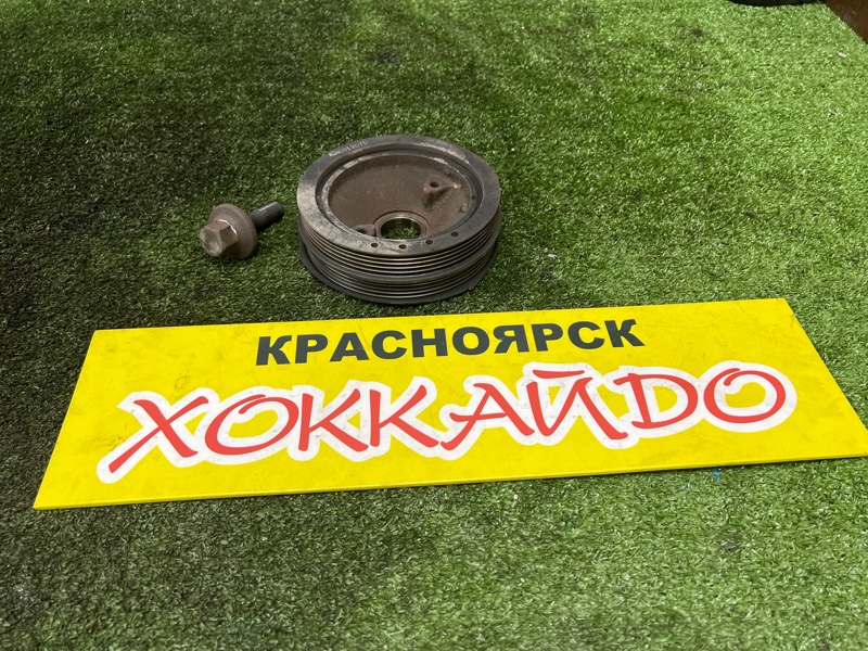 Шкив коленвала Mazda Premacy CP8W FP-DE 04.1999 (б/у)