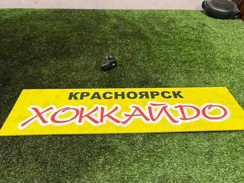 Датчик положения распредвала Mazda Premacy CP8W FP-DE 04.1999 (б/у)