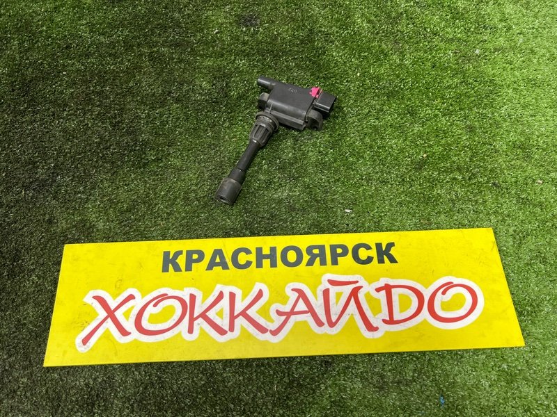 Катушка зажигания Mazda Premacy CP8W FP-DE 04.1999 (б/у) Катушка зажигания Mazda Premacy CP8W FP-DE 04.1999 (б/у)