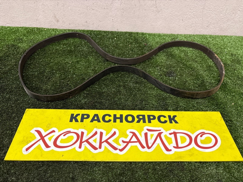 Ремень приводной Toyota Wish ZNE10G 1ZZ-FE 01.2003 (б/у)