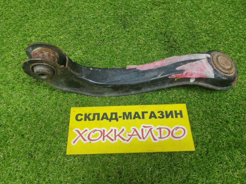 Рычаг подвески верхний Honda Stepwgn RF1 B20B 05.1996 задний левый (б/у)