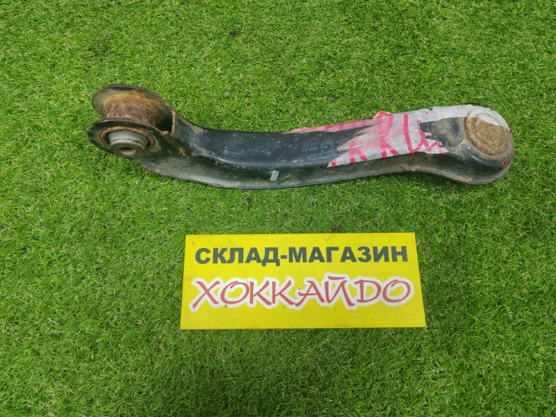 Рычаг подвески верхний Honda Stepwgn RF1 B20B 05.1996 задний правый (б/у)