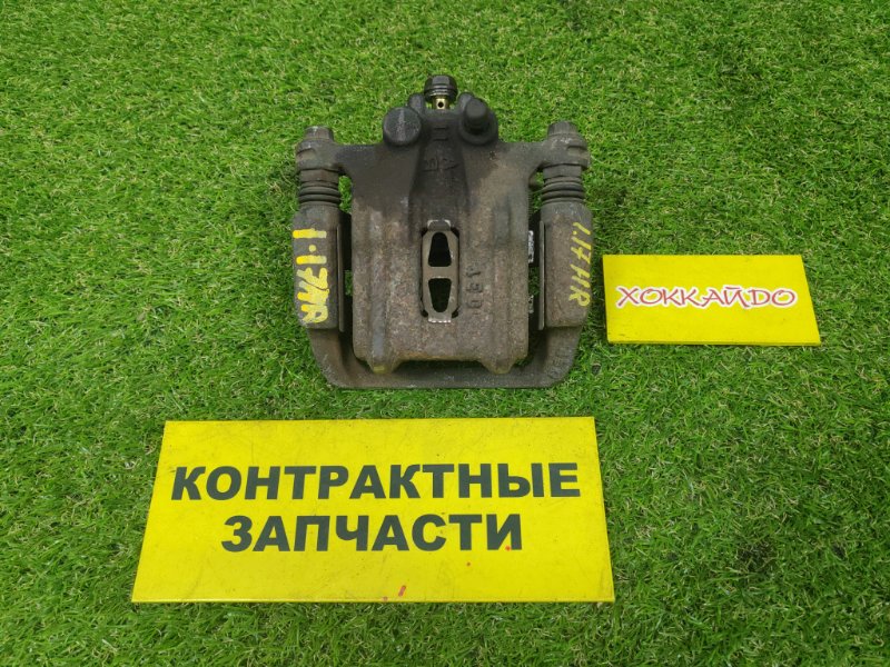 Суппорт Honda Stepwgn RF5 K20A 06.2003 задний правый (б/у) Суппорт Honda Stepwgn RF5 K20A 06.2003 задний правый (б/у)