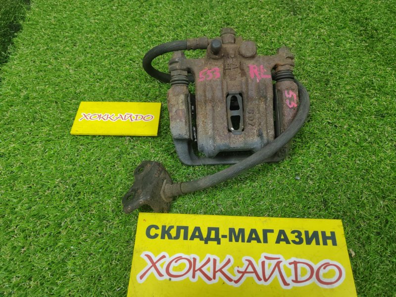 Суппорт Honda Stepwgn RF1 B20B 05.1996 задний левый (б/у) Суппорт Honda Stepwgn RF1 B20B 05.1996 задний левый (б/у)