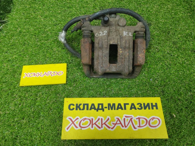 Суппорт Honda CR-V RD4 K20A 09.2001 задний левый (б/у) Суппорт Honda CR-V RD4 K20A 09.2001 задний левый (б/у)