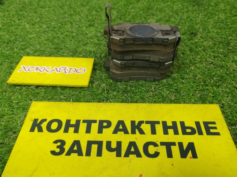 Колодки тормозные Honda Stepwgn RF5 K20A 06.2003 задние (б/у) Колодки тормозные Honda Stepwgn RF5 K20A 06.2003 задние (б/у)