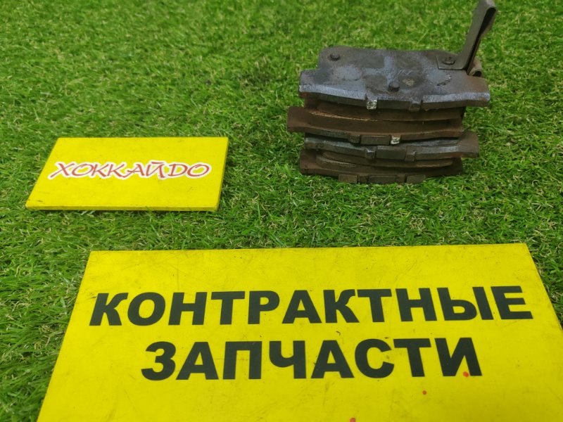 Колодки тормозные Honda Stepwgn RF1 B20B 05.1999 задние (б/у) Колодки тормозные Honda Stepwgn RF1 B20B 05.1999 задние (б/у)