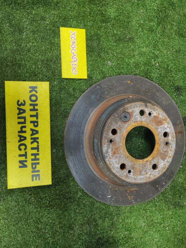 Диск тормозной Honda Stepwgn RF3 K20A 05.2001 задний (б/у)