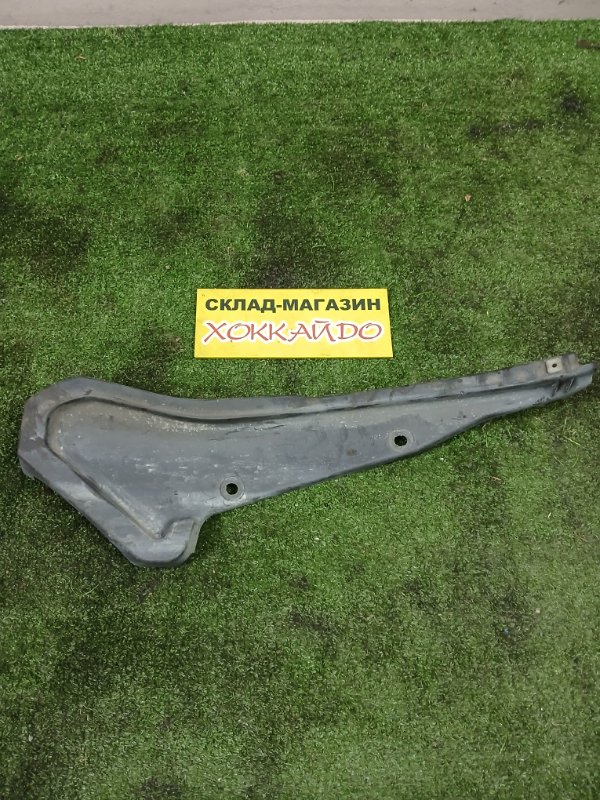 Подкрылок Toyota Ipsum ACM26W 2AZ-FE 05.2001 задний правый (б/у)