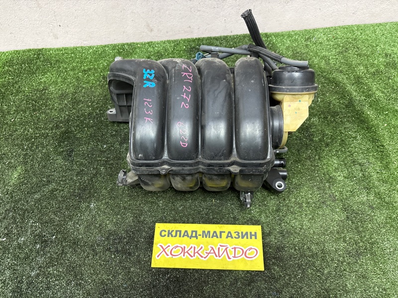 Коллектор впускной Toyota Avensis ZRT272 3ZR-FAE 02.2012 (б/у)