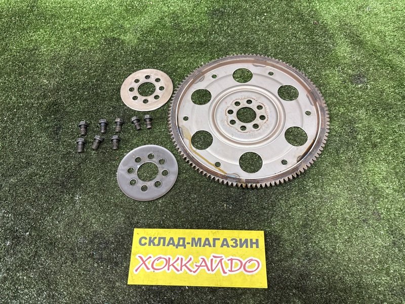 Маховик Toyota Avensis ZRT272 3ZR-FAE 02.2012 (б/у)