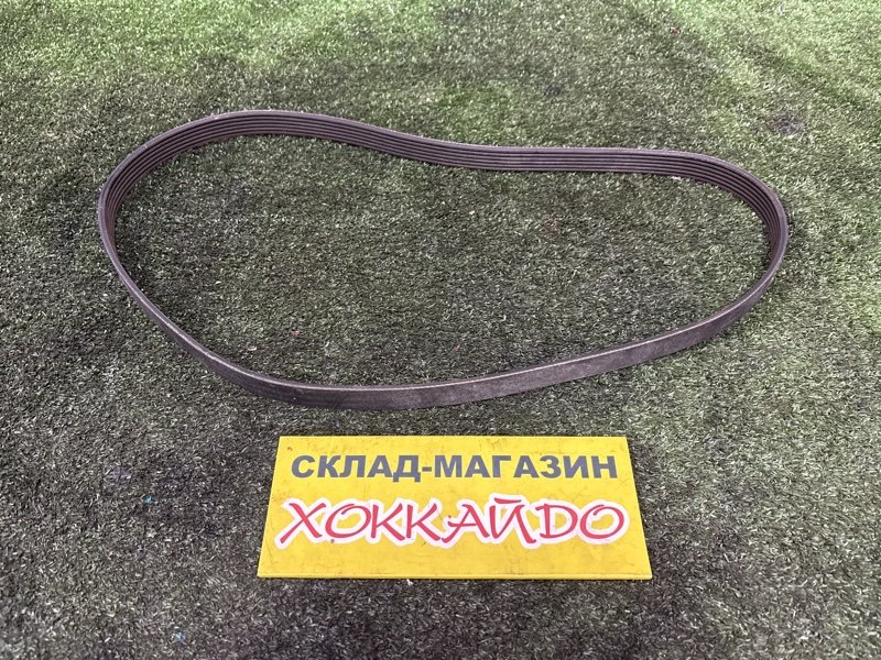 Ремень приводной Toyota Avensis ZRT272 3ZR-FAE 02.2012 (б/у)