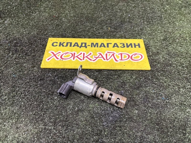 Клапан VVTI Toyota Avensis ZRT272 3ZR-FAE 02.2012 (б/у)